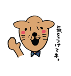 わんらぶ（個別スタンプ：22）