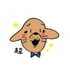 わんらぶ（個別スタンプ：30）