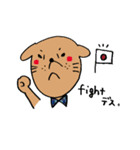 わんらぶ（個別スタンプ：39）