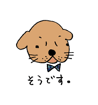 わんらぶ（個別スタンプ：40）