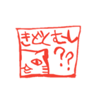俺でも描けるネコ2（個別スタンプ：17）