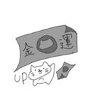 俺でも描けるネコ2（個別スタンプ：38）