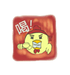 yakitori manager2（個別スタンプ：3）