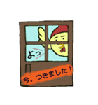 yakitori manager2（個別スタンプ：22）