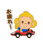 おサルのウッキーさん（個別スタンプ：3）