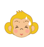 おサルのウッキーさん（個別スタンプ：10）