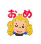 おサルのウッキーさん（個別スタンプ：18）