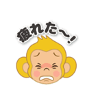 おサルのウッキーさん（個別スタンプ：31）