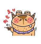 A Her（個別スタンプ：1）