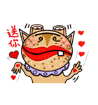 A Her（個別スタンプ：8）