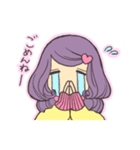 きまぐれ彼女（個別スタンプ：4）