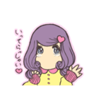 きまぐれ彼女（個別スタンプ：6）