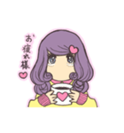きまぐれ彼女（個別スタンプ：35）