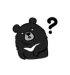 Formosan Moon Bear（個別スタンプ：3）