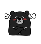 Formosan Moon Bear（個別スタンプ：5）