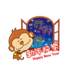 I wish you all Monkey Xingtai Yun（個別スタンプ：1）