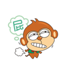 I wish you all Monkey Xingtai Yun（個別スタンプ：11）