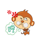 I wish you all Monkey Xingtai Yun（個別スタンプ：17）