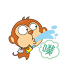 I wish you all Monkey Xingtai Yun（個別スタンプ：18）