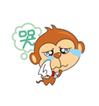 I wish you all Monkey Xingtai Yun（個別スタンプ：20）