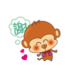 I wish you all Monkey Xingtai Yun（個別スタンプ：21）