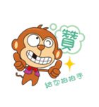 I wish you all Monkey Xingtai Yun（個別スタンプ：22）