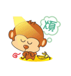 I wish you all Monkey Xingtai Yun（個別スタンプ：28）