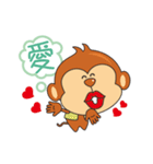 I wish you all Monkey Xingtai Yun（個別スタンプ：29）