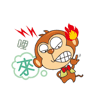 I wish you all Monkey Xingtai Yun（個別スタンプ：30）