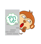 I wish you all Monkey Xingtai Yun（個別スタンプ：37）