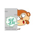 I wish you all Monkey Xingtai Yun（個別スタンプ：38）