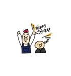 タマボーイズ（個別スタンプ：1）