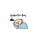 タマボーイズ（個別スタンプ：2）