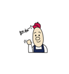 タマボーイズ（個別スタンプ：4）