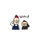 タマボーイズ（個別スタンプ：6）