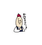 タマボーイズ（個別スタンプ：9）