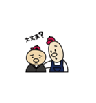 タマボーイズ（個別スタンプ：21）
