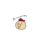 タマボーイズ（個別スタンプ：34）