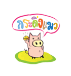 Cute pig stickers .（個別スタンプ：3）