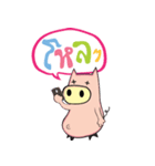 Cute pig stickers .（個別スタンプ：18）