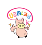 Cute pig stickers .（個別スタンプ：20）