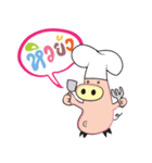 Cute pig stickers .（個別スタンプ：23）