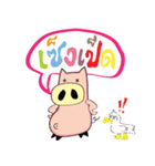 Cute pig stickers .（個別スタンプ：30）