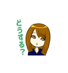 可愛い現役女子高生（JK）（個別スタンプ：28）