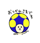 コーフボールさん（個別スタンプ：16）