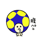 コーフボールさん（個別スタンプ：20）