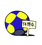 コーフボールさん（個別スタンプ：23）