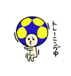 コーフボールさん（個別スタンプ：35）