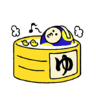 コーフボールさん（個別スタンプ：38）