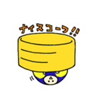 コーフボールさん（個別スタンプ：39）